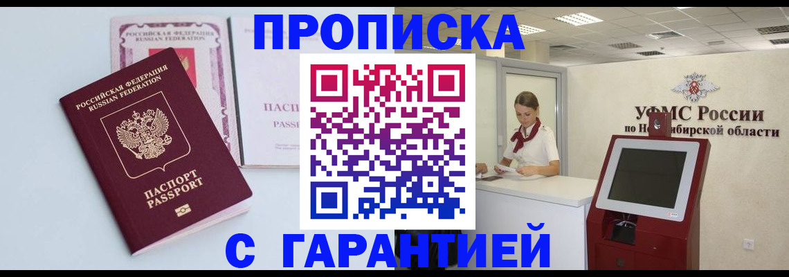 форма 3 в Кольчугино